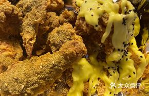 Mexican Style Fried Chicken Bucket