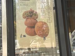 -苹果花园(鞍山路店)