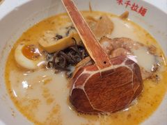 -味千拉面(双井店)