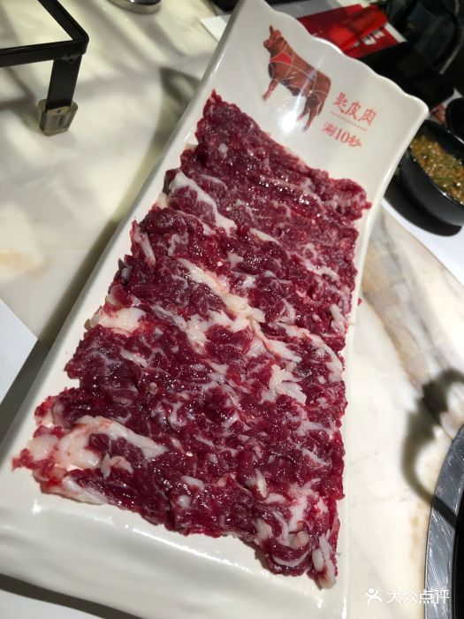 左庭右院鲜牛肉火锅(第一百货店)匙皮肉图片 第1947张