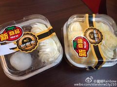 -必胜客(百联又一城店)