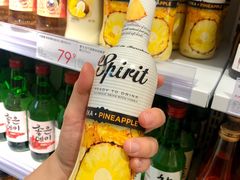 -KKV(常州新北万达广场店)