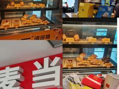 -麦当劳(东方时代广场分店)
