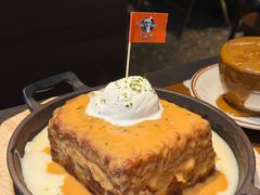 -泰盏鬼·颓废冬阴(陈家祠扬韬店)