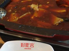 -自贡好吃客(科华店)