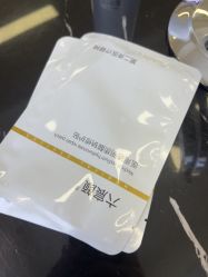 -长沙雅美医疗美容医院