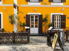-ALBERGUE 1601 婆仔屋葡国餐厅