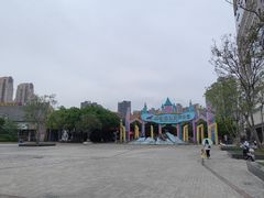 -海合安成都极地海洋公园