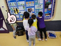 -瑞思教育·少儿英语(经开永旺校区)