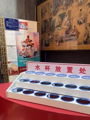 -瑞蚨祥(大栅栏店)
