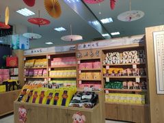-世纪联华超市(凤起店)