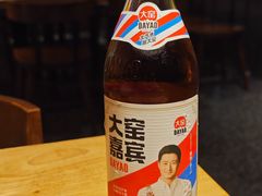 -记忆串城·东北烧烤·小龙虾·大型团建(南油店)