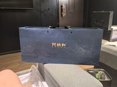 -华夏良子·足道SPA艾灸(金皇大厦店)