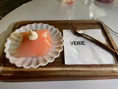 -VERIE BAKEHOUSE