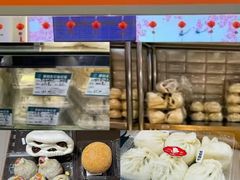 -老大昌(淮海中路店)