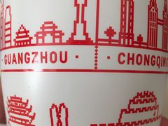 -优衣库(沈阳市府恒隆广场店)