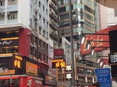 -崇光百货(铜锣湾店)
