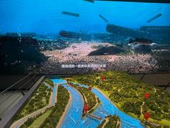 -中国天府农业博览园