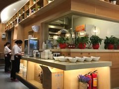 -状元水饺(成都SM广场店)