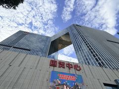 -银泰百货(厦门国贸中心店)
