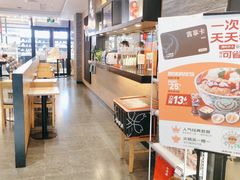 -吉野家(东陵西路店)