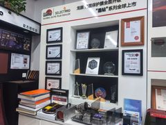 -龙膜全球臻选店·汽车贴膜·隐形车衣(北京琪朗店)