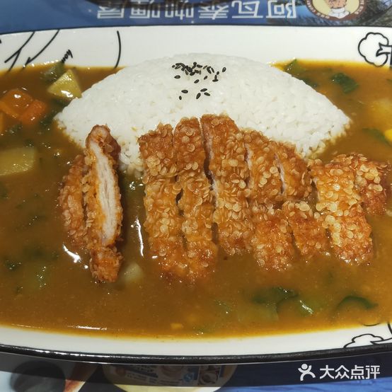 阿瓦泰咖喱屋(荆州人信汇店)