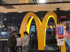 -麦当劳(世贸店)