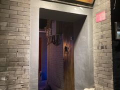 门面-后海16号·北京私房菜