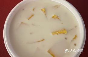 Coconut Milk Mango Taro Balls with Sago