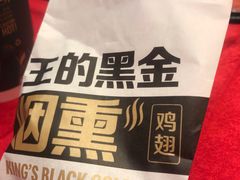 -麦当劳(新华路步步高店)