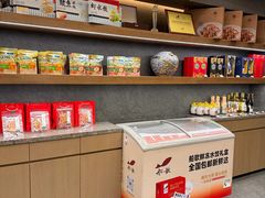 -船歌·鱼水饺青岛菜(闽江二路店)