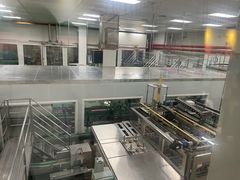 -杭州味全生技食品有限公司
