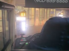 -青岛胶东国际机场
