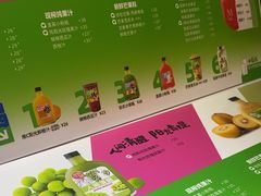 -Mr.Fruits水果先生(蓝色港湾店)