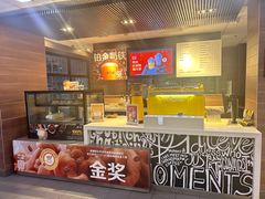 -麦当劳(顺义店)