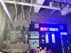 -见雾TATTOO STUDIO