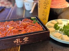 -吼堂老火锅(太古里总店)