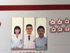 -美冠塔口腔(酒仙桥分院)