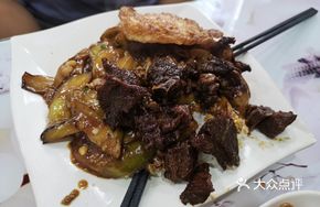 Eggplant and Pork Rib Rice Bowl