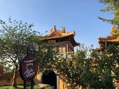 -南京市江宁方山