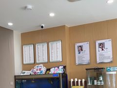 -艾维口腔(春江花月门诊部)