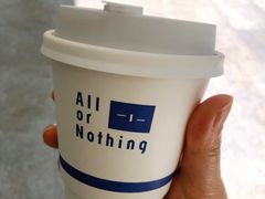 -AllorNothing横竖横咖啡(天虹店)