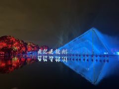 -印象西湖·最忆是杭州实景演出