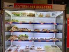 自助取餐区-钢管厂五区小郡肝串串香(南山店)