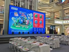 -红星美凯龙北京至尊MALL(东四环中路店)