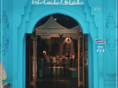 -哈密古丽新疆餐厅(江北融创店)