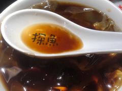 -探鱼·鲜青椒爽麻烤鱼(中山大信新都汇店)