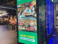 -亚马逊海鲜自助(梅溪湖步步高店)