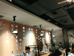 -呷哺呷哺 黄金牧场 (新中关购物中心店)